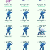 3 3 154 1.png